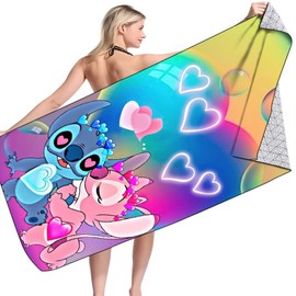 Gujey Titch Beach Towel Bath Towel Beach Sauna Towel Spa Sport Yoga for Children Adults Beach Swimming Bathroom Beach Accessories 150 x 75 cm (D)