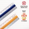 Mochimono Non-Slip Ruler, Pitat Ruler, 5.9 inches (15 cm), Navy