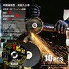 KINOHA Cutting Abrasive Wheels (150mmφ・10 pieces) for Metal and Ironwork,