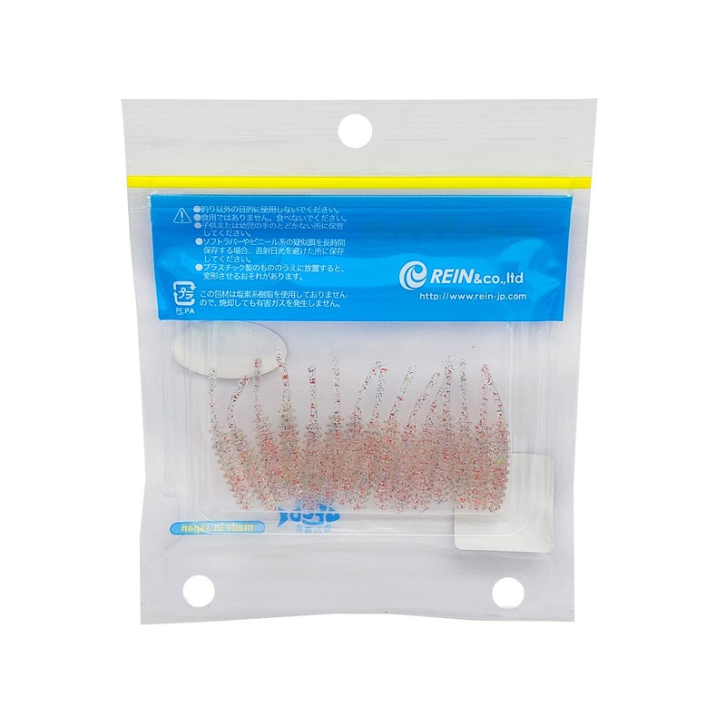 RAINS Aislinger 263 (Fukuoka Blue Rose)