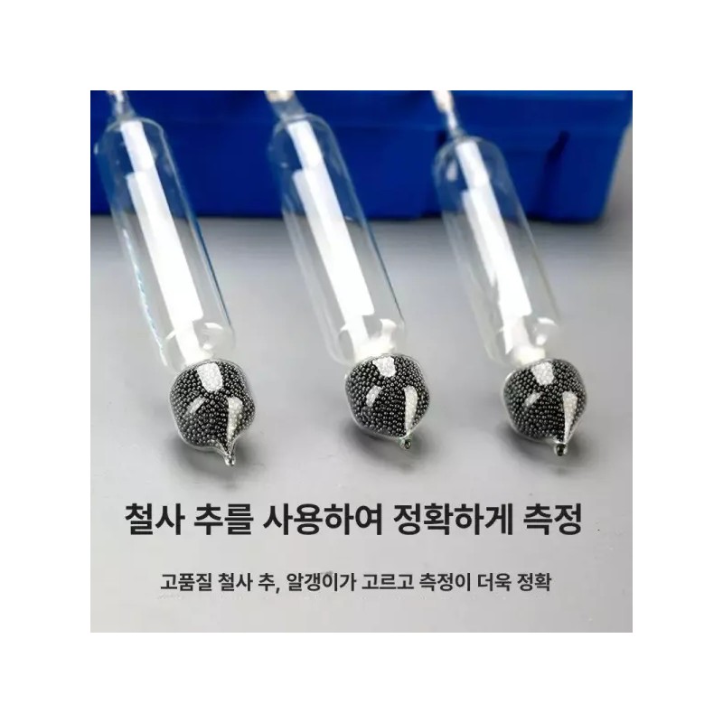 Brandless 알코올 측정기 비중계 알콜 에탄올 용액 [단일 0-70도 확인