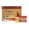Thousand Year Red Ginseng [Millennium Red Ginseng] Fermented Red Ginseng Slices (20gx10 pieces) / [천년홍삼]발효 홍삼절편(20gx10入)