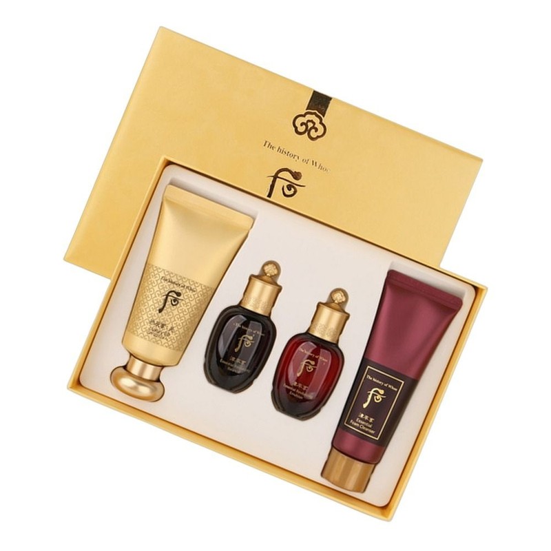 The Who Mild Gongjinhyang Me Luxury BB Special 1 Set