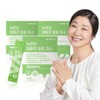 Vitamin Village [3 month supply] Vitamin Village Easy Cabbage Fermentation