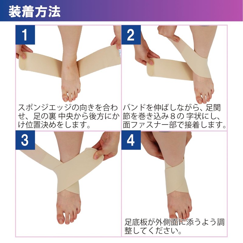 Bamboo Tiger Sofrawler OA MX Beige 037777