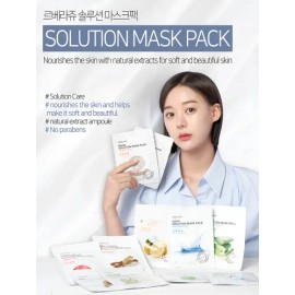Mascarillas Coreanas Para Antioxidante De Ginseng Rojo (5pz) Todo Tipo De Piel                                                                        