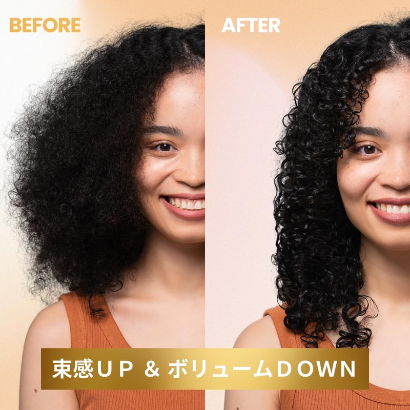 Jigee Curls Curls Curly Styling Gel 90g Curly Hair Perm