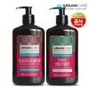 Arganicare Keratin Shampoo + Conditioner 400ml (2 bottles) For all hair types / 아르가니케어 케라틴 샴푸+컨디셔너 400ml 2개 모든모발용