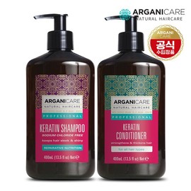 Arganicare Keratin Shampoo + Conditioner 400ml (2 bottles) For all hair types / 아르가니케어 케라틴 샴푸+컨디셔너 400ml 2개 모든모발용