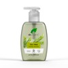 Dr Organic Tea Tree Handwash 250ml