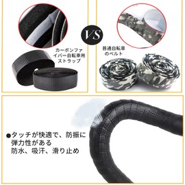 Doyime Bar Tape, Road Bike, Bicycle Handle, Anti-Slip, Drop Handle, Bar Tape, End Plug, EVA+PU, Left & Right Set, Black
