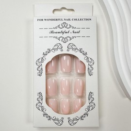 Nude Press on Nails Short Medium Square Fake Nails Solid Color Glossy False Nails Full Cover Acrylic Glue on Nails Pure Pink Artificial Stick on Nails for Women Finger Manicure 24Pcs
