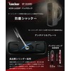 Kaedear KDR-LK2SP Bike Padlock, Disc Lock, SP Cylinder, SP_GUARD