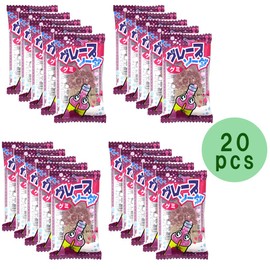 Grape Soda Gu-mmy Candy 0.4oz 20pcs Japanese Dagashi Ninjapo