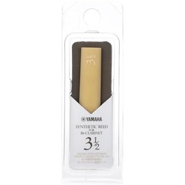 Yamaha Clarinet Reeds (CLR35)