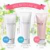 Veil & Co SPF 40 PA+++ Natural Skin Veil, UV
