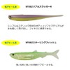 DAIWA STEEZ Real Slugger R 3.7 IZM Purple Winnie Bath