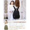Annekor Mother's Backpack 【Ultra-Lightweight 325g with Multi-Functional Features】 Current Working