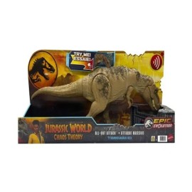 쥬라기월드 리얼 T Rex 다이노 : 토이저러스