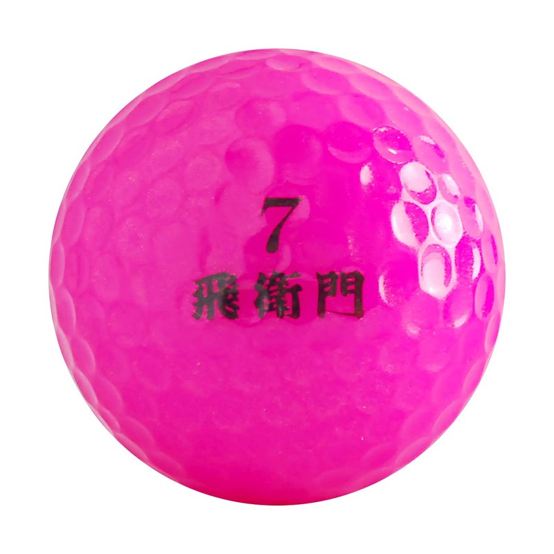 TOBIEMON Pearl Golf Balls in Mesh Bag R&A Certified Balls