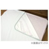 meri-naito Waterproof, Easy to Install, Sheets, Single and Single Long