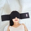 kokiya Weighted Eye Mask Weighted Eye Blindfold Sleep Mask Soft