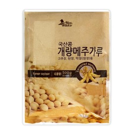 Nice Witch's Meju Powder (Fermented Soybean Powder) – Korean Soybean Fermentation Starter for Doenjang & Gochujang, 500g/ 1.1LB 개량 메주 가루, 고추장