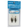ValleyHill W3 Peter Ross Fly Finished Product Wet Fly