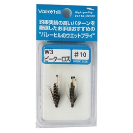 ValleyHill W3 Peter Ross Fly Finished Product Wet Fly