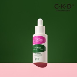 CKD 레티노 콜라겐 저분자 300 콜라겐 펌핑 앰플 30ml CKD Retino Collagen Low Molecular 300 Collagen Pumping Ampoule 30ml