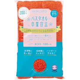 Bath Towel Graduation Declaration Approx. 13.0 x 39.4 inches (33 x 100 cm), 100% Cotton, Made in Japan (Sunset Orange)