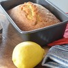 STOVEN Non-Stick 2lb Loaf Pan
