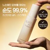 네이처리퍼블릭 Ginseng Royal Silk Toner