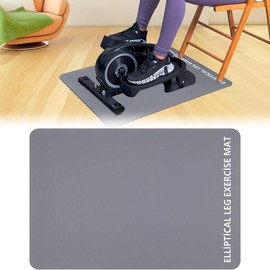 Non-Slip Workout Mat for Ellipse Leg Exerciser, Electric Seated Foot Pedal Exerciser, Suitable for Elliptical Machines, Stability & Floor Protection - Style: Gray