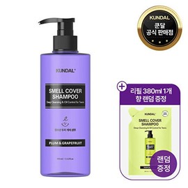 Kundal Youth Shampoo 400ml (Choose 1 of 3 types) +) Free 380ml refill (random scent) Lime Basil & Mandarin 400ml +) Free 380ml refill / 쿤달 청소년 샴푸 400ml(3종 택1) +)리필 380ml 증정(향 랜덤) 라임바질앤만다린 400ml +)리필380ml 증정