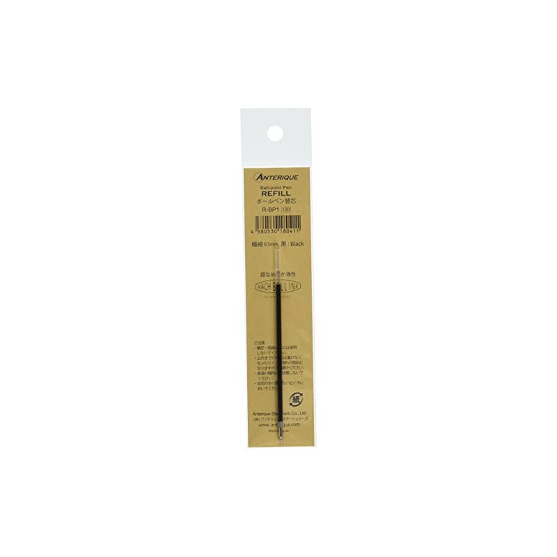 Antelic R-BP1X5 Ballpoint Pen Refills, Oil-based, 0.5, Set of 5