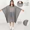 EnjoIt G5053 Disposable Raincoat, Rain Poncho, Environmentally Friendly, EVA Material,