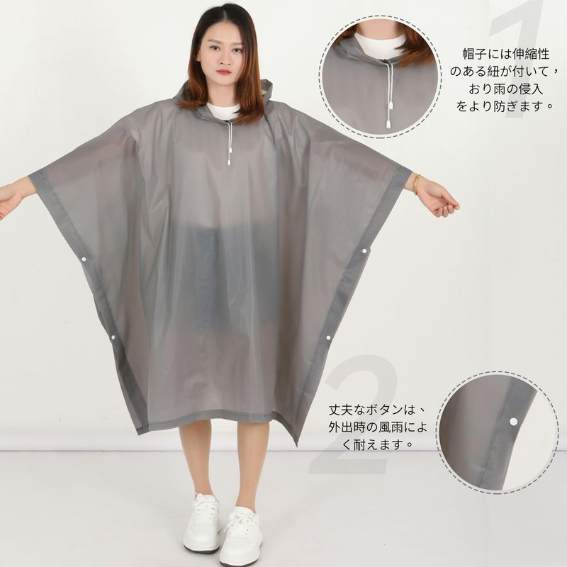 EnjoIt G5053 Disposable Raincoat, Rain Poncho, Environmentally Friendly, EVA Material,