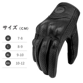 Motorcycle Gloves, Leather, Spring, Autumn and Summer, Genuine Leather (Goat Leather), Flexible, Smartphone Compatible, Protective Gloves, Touch Panel, Outdoor, Motorcycle Gloves, Hard Protector