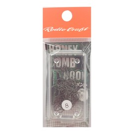 Rodiocraft Honeycomb T Hook Tournament Service Pack (50 Pieces) #8 (Fluorine)