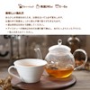 Pompadour Rooibos Tea 10 Tea Bags x 3 Types (Orange,