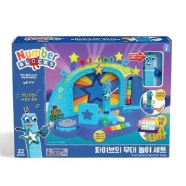 넘버블럭스 파이브의 무대놀이 : 토이저러스