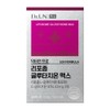 뉴트리 닥터언 프로 리포좀 글루타치온 맥스 30p, 15.9g, 3개 Nutri