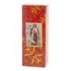 San Judas Peana Square Hand Painted Resin Figurine 40 cm
