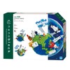 Kawada NBM-028 Nanoblock Earth (Normal Version)