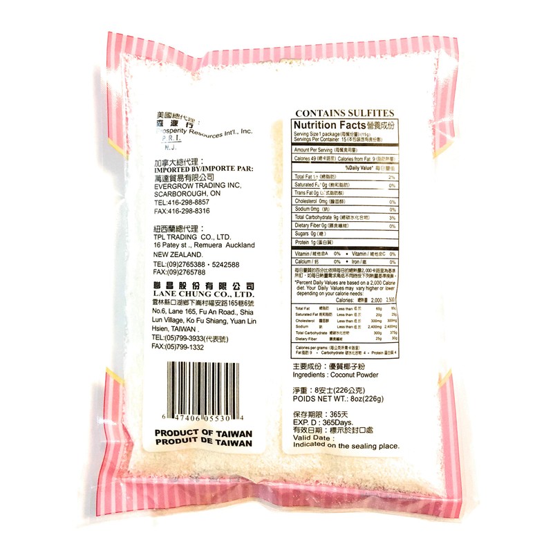 Buffalo Shredded Coconut 8 Oz(2 Pack)