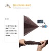 Fall Prevention Net for Stair Railings, Brown Mesh 0.2 inches