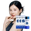Foodology [Foodology] Menology Cut Pro 60-Day Supply / Seohyun Blue Container Diet Apple Phenomenon / [푸드올로지] 맨올로지 컷 프로 60일분 / 서현 파란통 다이어트 애플페논