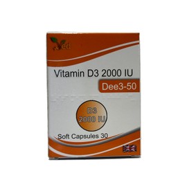 VED VITAMIN D3 2000 IU SOFTGEL CAPSULE | 30 Days supply