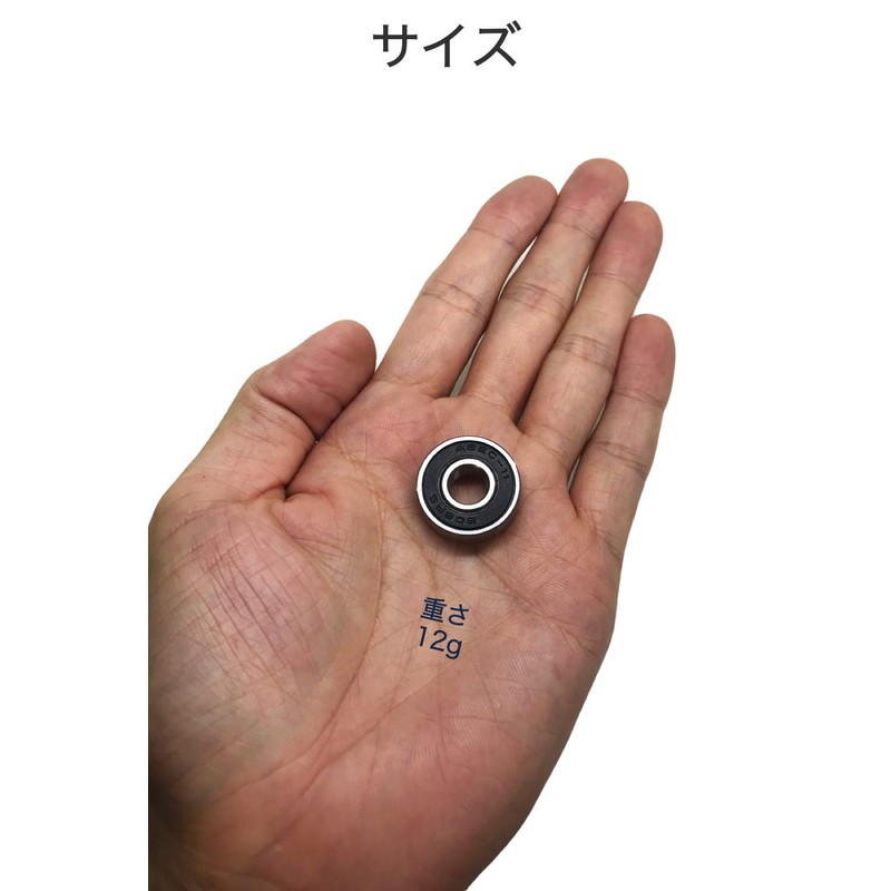 wumio Bearing ABEC 11 4pcs Replacement Skateboard Inline Skate Hand
